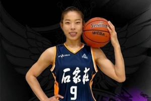 河北女篮新阵容！宋宁彭晓彤等新援加盟 王丽丽将在晚些时候官宣