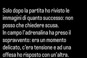 侮辱埃尔莫索母亲，弗罗伦肖：比赛结束后才回看，能做的只有道歉