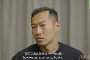 吴曦谈输越南：多方面因素造成的 重要的是如何总结+避免类似情况