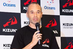 世体：秘鲁检方澄清，伊涅斯塔和一起合同欺诈案无关