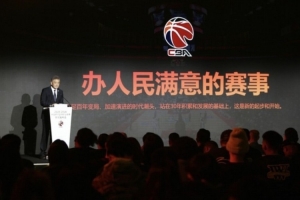 看CBA，你得准备多少个APP？