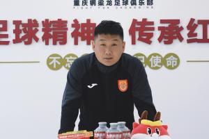 袁甲：重庆铜梁龙选刘建业带队征战中超，我很意外但钦佩这种勇气