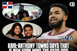 唐斯：若拿到NBA杯冠军 奖金将会捐给家乡建设以母亲命名的球馆