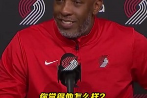 今天小杨很注意啊！此前王治郅点评杨瀚森最大的问题：速度