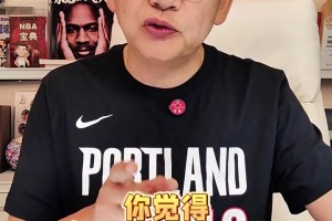 苏群：杨瀚森菜鸟赛季每场打15分钟左右，你觉得多了还是少了？