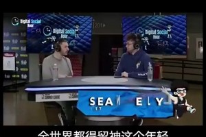 美记：杨瀚森会成姚明后最有影响力中国球员 他将改变NBA😲